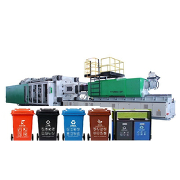 垃圾桶注塑机塑料垃圾桶设备全自动垃圾桶机械