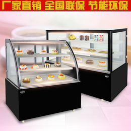 商用蛋糕柜保鲜柜冷藏展示柜烘培店慕斯柜甜品风冷西点柜面包冰箱