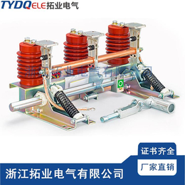 JN15-12高压接地开关