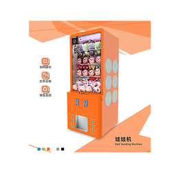 食品饮料自动*机-新索便利新零售-自动售货机