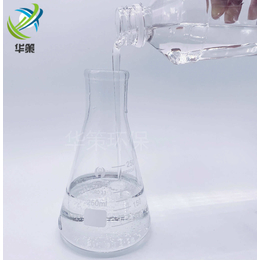 pvc封边条生物酯增塑剂 价格低质量优 可完全替代二辛酯