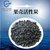 长海果壳活性炭用途供应商缩略图4