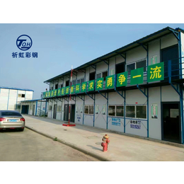 忻州代县活动房项目部承包 两面坡彩钢房食堂安装