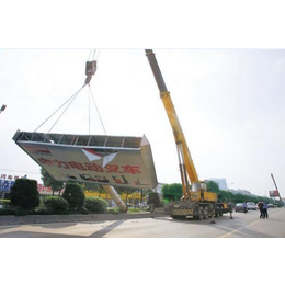 张家港承接拆除工程高塔广告牌拆除工厂设备拆除