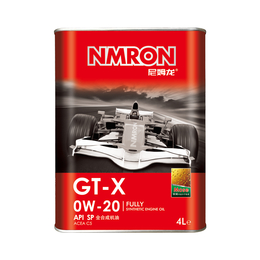 尼姆龙NMRON 润滑油品牌 德国机油招商加盟代理