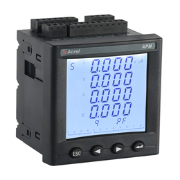 APM801全电测量网络电力仪表带极值记录功能