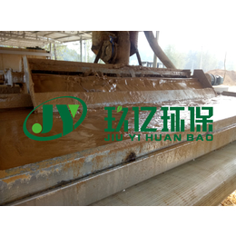 玖亿环保JY3500FT带式污泥脱水机 沙场污泥压干机