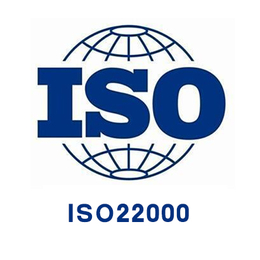 山西ISO认证-ISO22000食品安全管理体系-费用 金鼎