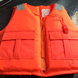 新标准救生衣 船用救生衣 儿童救生衣 *救生衣