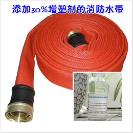 PVC消防水带增塑剂 PVC增塑剂环保无异味