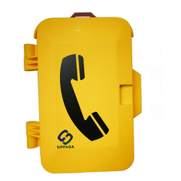 IP电话机防水电话机噪电话机壁挂式应急电话机