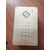 电梯求助电话机嵌入式安装缩略图3