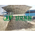 玖亿环保JY3500FT沙场污泥干堆机 带式泥浆压滤机缩略图2