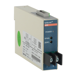 BM-AI/IS电流隔离器0-5A电流隔离为4-20mA输出
