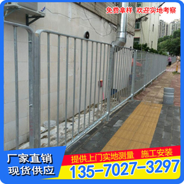 市政护栏定制厂家 广州道路隔离栏马路围栏批发价缩略图