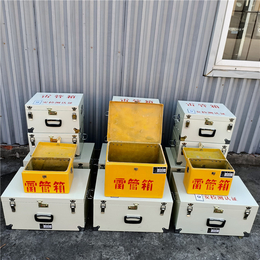 邦泰火工品存储箱 危险品运输保险箱 危险品存放箱