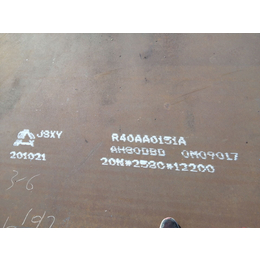 常州Q345GJBZ15钢板供应厂家