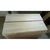 核桃木板材厂产品价格-聚隆家具(在线咨询)-延边核桃木板材厂缩略图1
