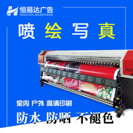 南宁宣传画册印刷公司企业宣传画册设计印刷
