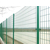 广东中山浸塑护栏厂家圈地防护网绿化带绿篱网花基护栏缩略图1