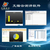  肇庆市考试阅卷系统配置 主观题阅卷系统定制缩略图2