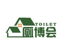 第七届中国厕所改革技术创新博览会——2021厕博会