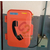 噪扩音电话机防水电话机壁挂式电话机缩略图4