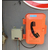 噪扩音电话机防水电话机壁挂式电话机缩略图2