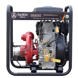 萨登3寸小型柴油自吸清水泵抽水应急