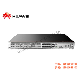 HUAWEI 华为USG6570-AC 下一代千兆硬件防火墙