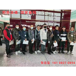 汉中正规出国劳务公司瓷砖工钢筋工包机出境