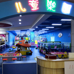 供应儿童游乐园设备母婴店游乐设施幼教玩具XCTQB