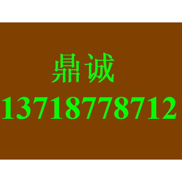 清华同方一体机售后 清华同方电脑售后维修电话