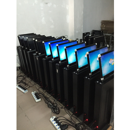 广州勤嘉利科技有限公司 液晶屏升降器 无纸化会议软件厂家