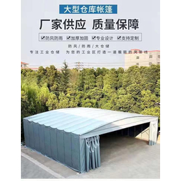 户外定制安装推拉雨棚 电动雨棚 悬空电动篷-潞城镇