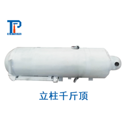 F017-30g液压支架立柱郑州厂家生产缩略图