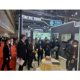 2024第十二届重庆国际智慧安防展览会
