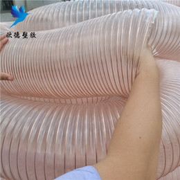 透明钢丝管吸尘伸缩管-欧德塑胶-吴中区透明钢丝管