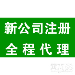 有机肥料的分类-潍坊恒本小刘注册商标
