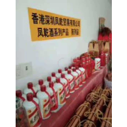 江苏加盟凤乾酒全国商