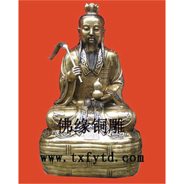 道教神像祖先-浙江道教神像-鼎泰雕塑