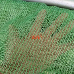 新疆阻燃防尘网-奥乾包装袋