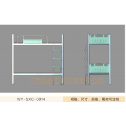 钢木床 上下铺 铁架床