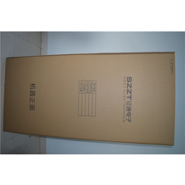 订做重型瓦楞纸箱-重型瓦楞纸箱-宇曦包装材料公司