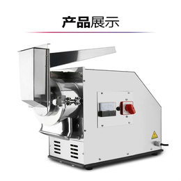 新型中药粉碎机 三七人参粉碎机 水冷式中药粉碎机