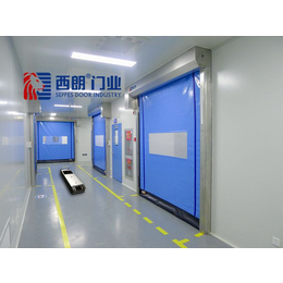 上海受AGV控制的自动安全门