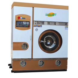 北京海洁斯牌第五代环保型全自动全封闭衣物服装干洗机