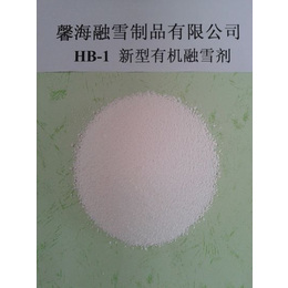 复合型融雪剂-馨海融雪制品(在线咨询)-安徽融雪剂