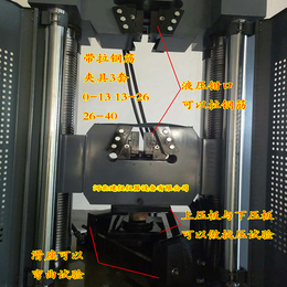 微机屏显式液压材料试验机    钢筋拉伸试验机