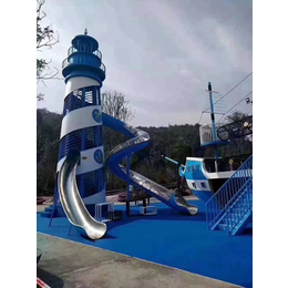 祺兴 不锈钢滑梯定制多样式非标定制儿童乐园设施不锈钢滑梯